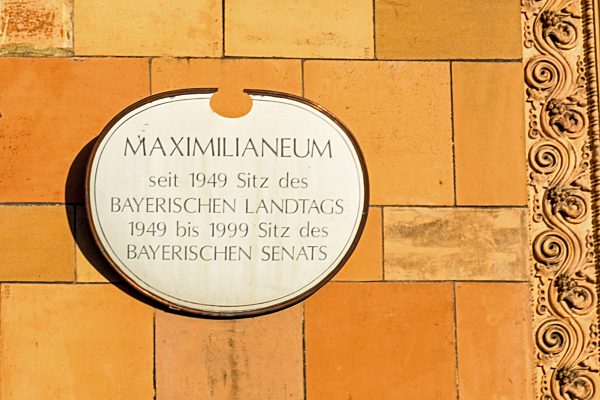 Maximilianeum, Bavarian Parliament,  Munich,