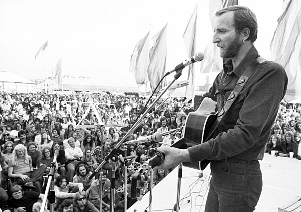 the UZ-Festival of the DKP 1975