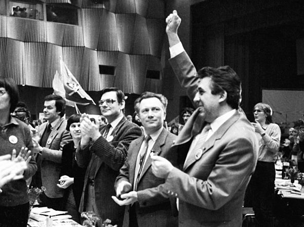 7. Bundeskongress der SDAJ 1982