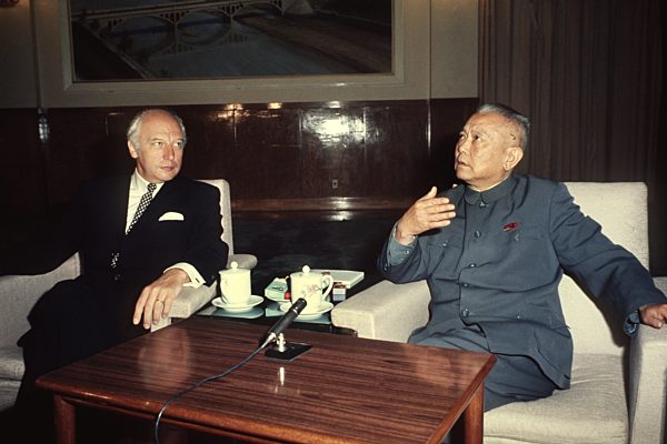 Aussenminister Walter Scheel in China 1972