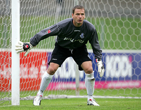 Fussball 2. Bundesliga: Duisburg, KOCH