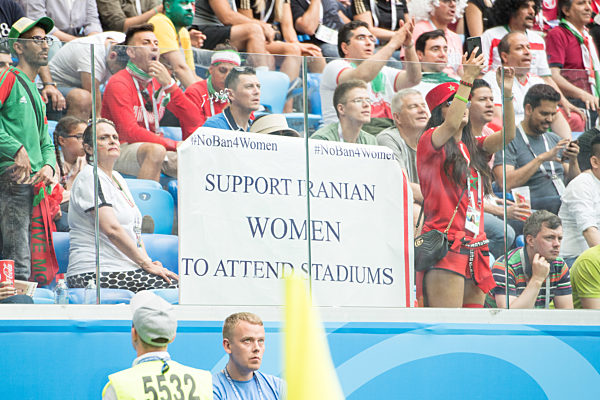 FIFA World Cup 2018 / Vorrunde / Marokko - Iran 0:1