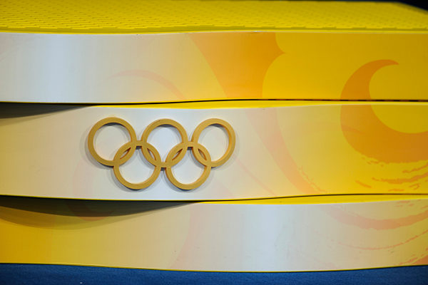 Olympische Sommerspiele 2008 in Peking