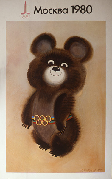 Olympische Spiele 1980 in Moskau.