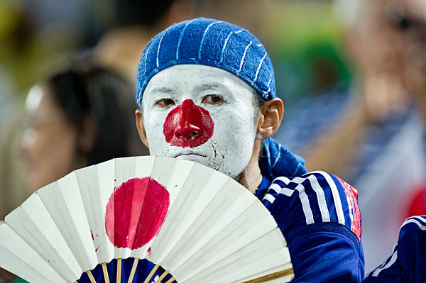 FIFA World Cup 2014 /  Japan - Griechenland 0:0