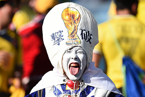 FIFA World Cup 2014 / JPN-COL  1-4