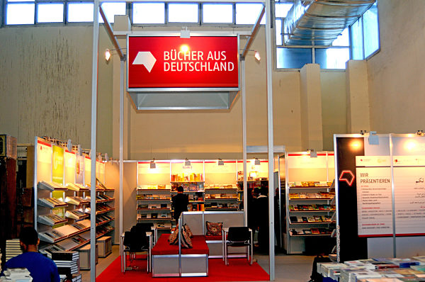 Ägypten - 47. Buchmesse in Kairo
