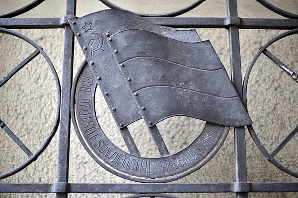 Deutschland - Baudenkmal Karl-Marx-Allee in Berlin