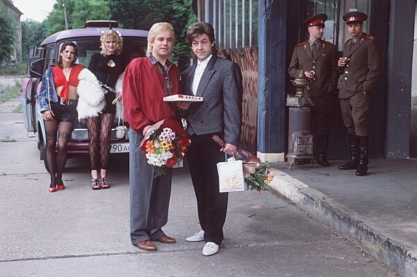 "Badesalz TV" (SAT.1)
  (vorne: Gerd Knebel (re...