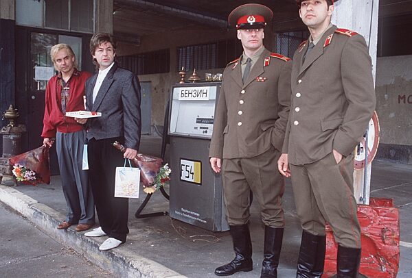 "Badesalz TV" (SAT.1)
  (hinten: Gerd Knebel (re...