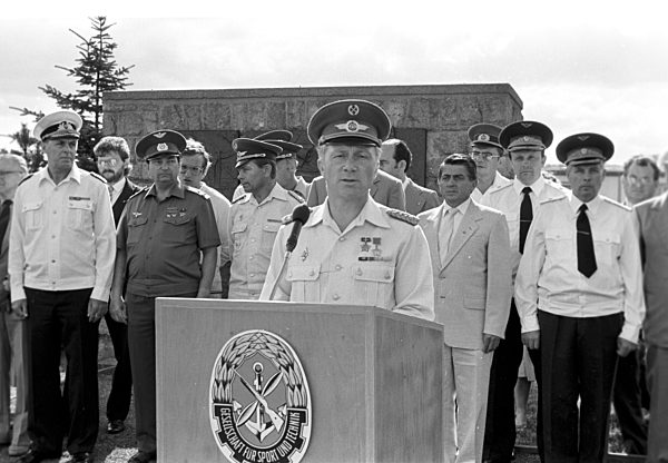 DDR - Sigmund Jähn 1988