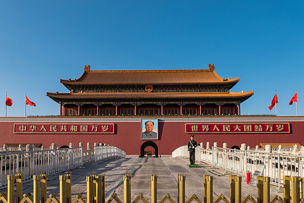 Reise Peking China Tor des Himmlischen Friedens