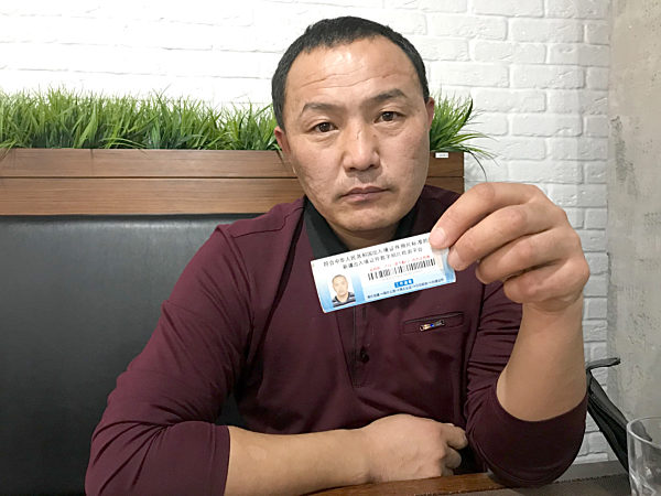 dpa-Story: China und die Uiguren