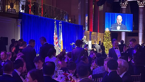 Gala New York Young Republican Club