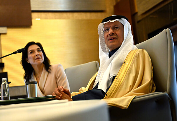 Wirtschaftsministerin Reiche besucht Saudi-Arabien