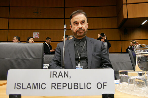 Angriff auf den Iran - IAEA