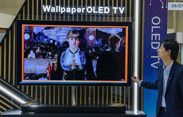 OLED TV von Konka, Internationale Funkaustellung, Berlin 2019, Deutschland