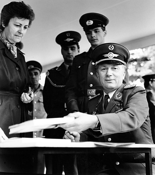 DDR - Kosmonaut Sigmund Jähn 1984