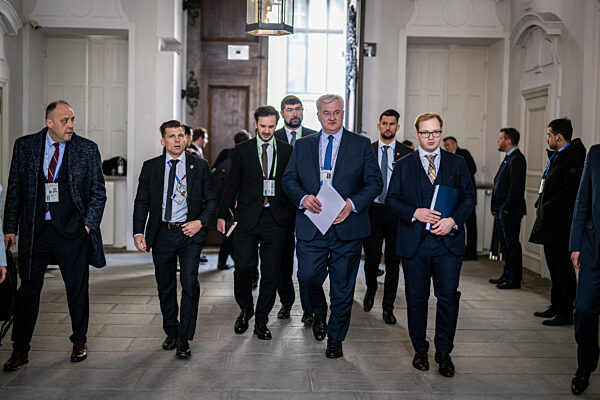 MSC 2025 - G7 Foreign Ministers Meeting