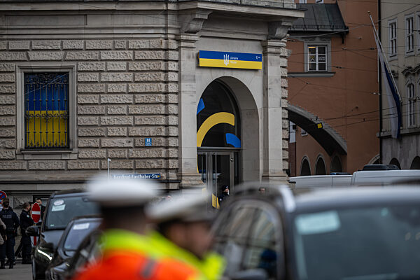 Ukraine House at Munich Security Conference 2026