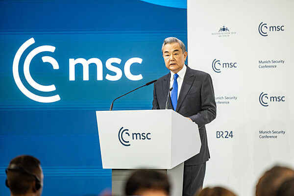 Wang Yi Addresses Global Security at Munich Security Conference