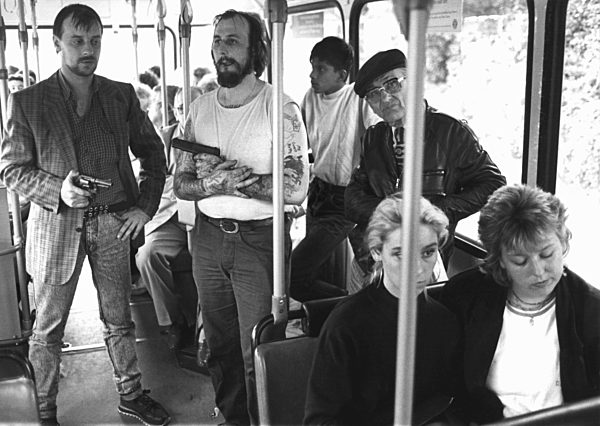 Das Gladbecker Geiseldrama