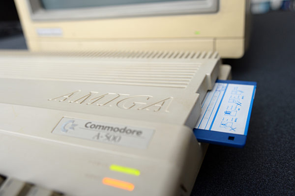 Commodore Amiga 500