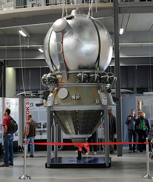 Raumfahrtausstellung in Speyer