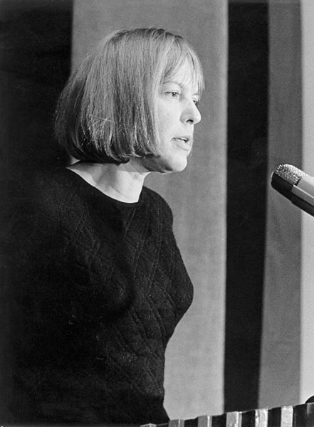 Writer Ingeborg Bachmann receives Georg-Büchner Award
