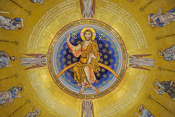 Kuppeldecke in der Kirche St. Sava in Belgrad, mit Darstellung Himmelfahrt Jesu Christi, Serbien, Europa