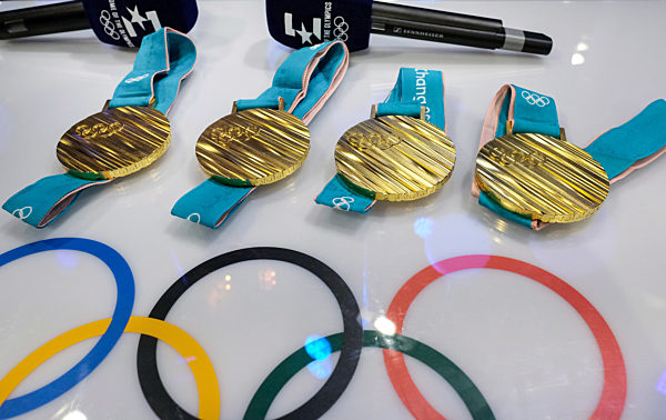 PyeongChang 2018 - Rodeln